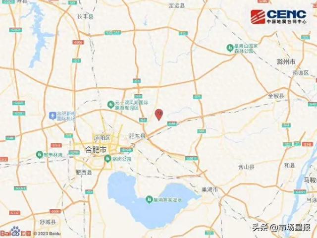 合肥肥东县发生3.7级地震，震动下的城市反应与应对