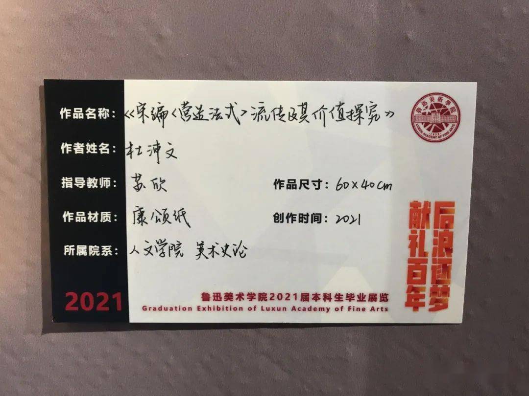 大学生毕业闯入家政圈，排单到二月了