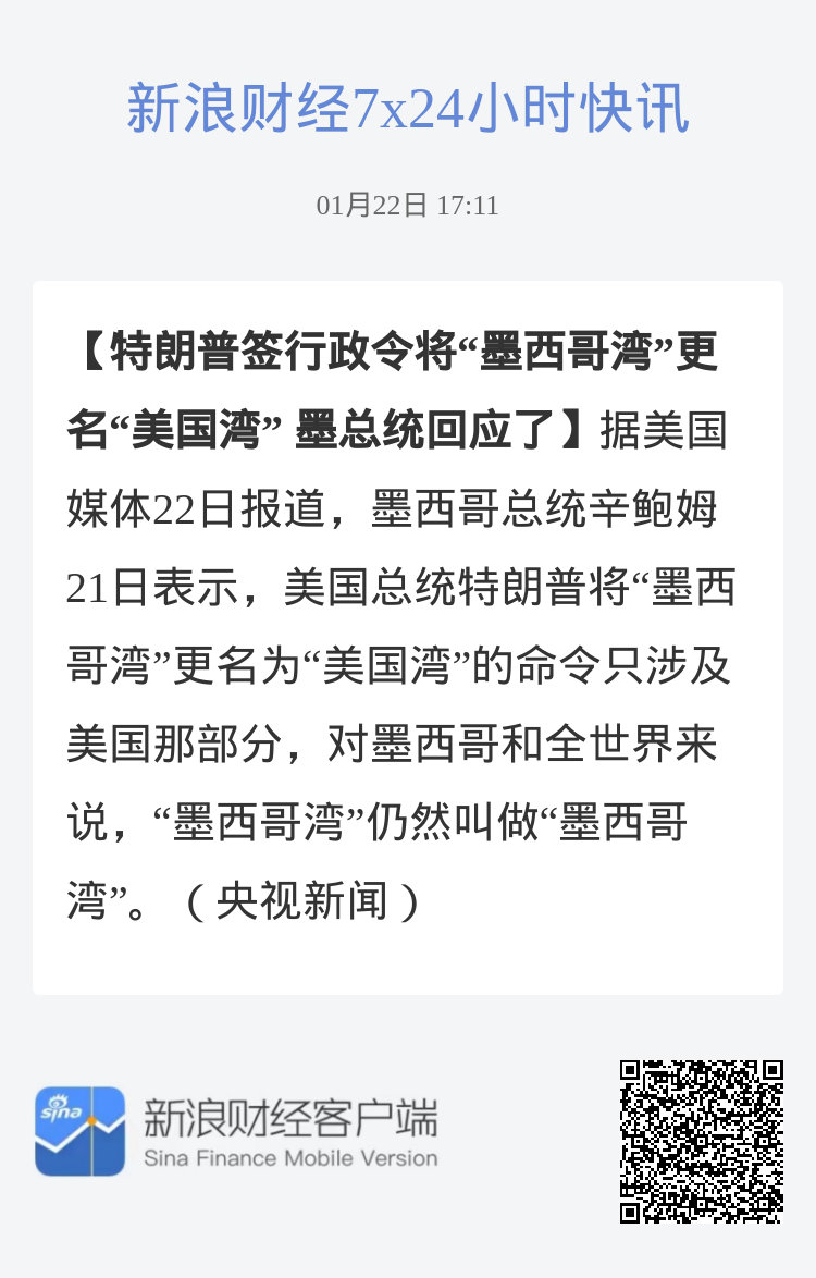 游戏专题 第6页