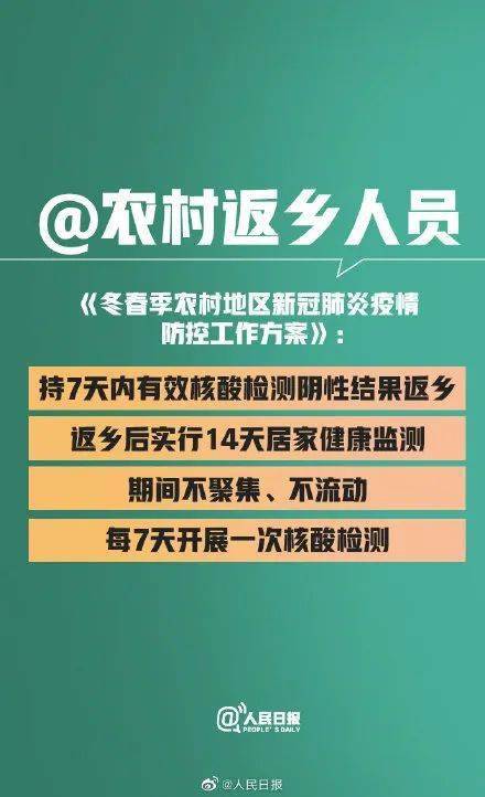 理发店做空气检测跨省的法律效应解析